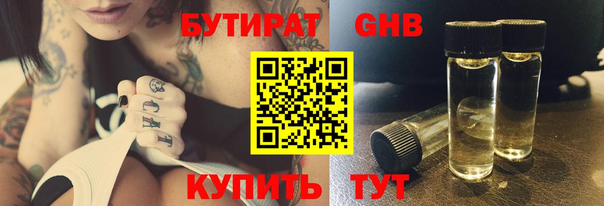 APVP Кинель