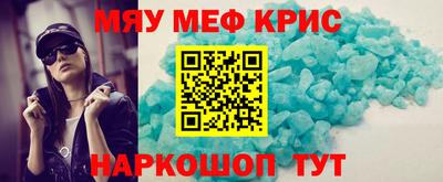 кокаин Берёзовский