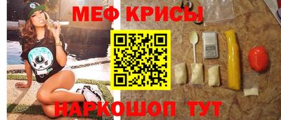 Альфа ПВП Бийск