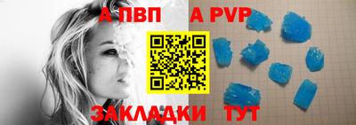 кокаин Берёзовский