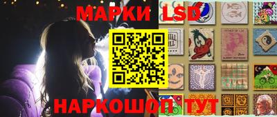 Альфа ПВП Бийск