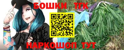 кокаин Берёзовский