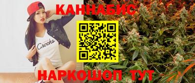 кокаин Берёзовский