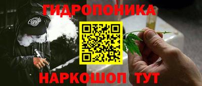 дживик Беслан
