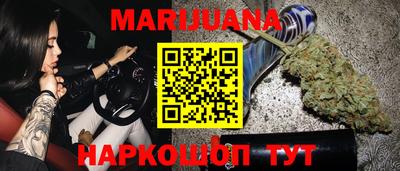 дживик Беслан