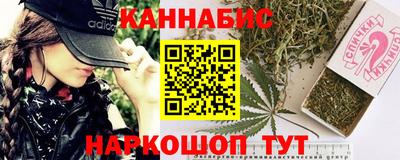 дживик Беслан