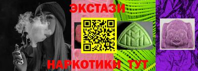 дживик Беслан