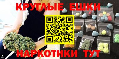 кокаин Берёзовский