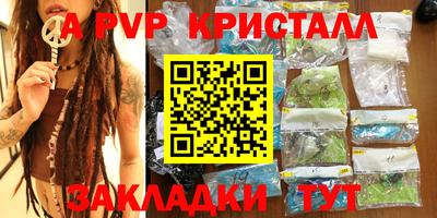 кокаин Берёзовский