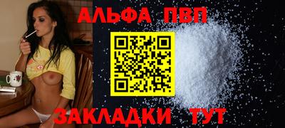 кокаин Берёзовский