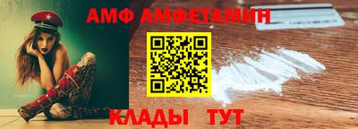 кокаин Берёзовский