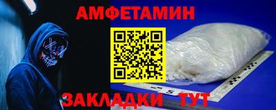 кокаин Берёзовский