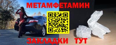 кокаин Берёзовский
