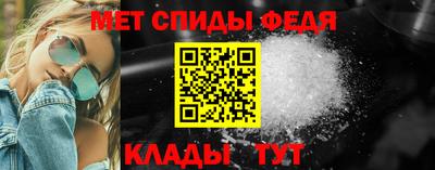 кокаин перу Железногорск