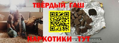 кокаин Берёзовский