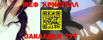 кокаин Берёзовский